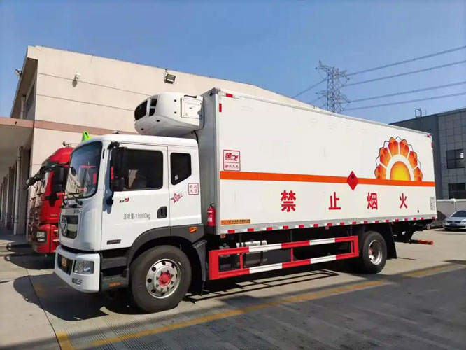广南危险品托运